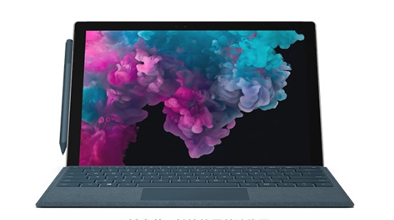 西宁从 Mac 切换到 Microsoft Surface